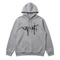 Bluza dsbm zespół